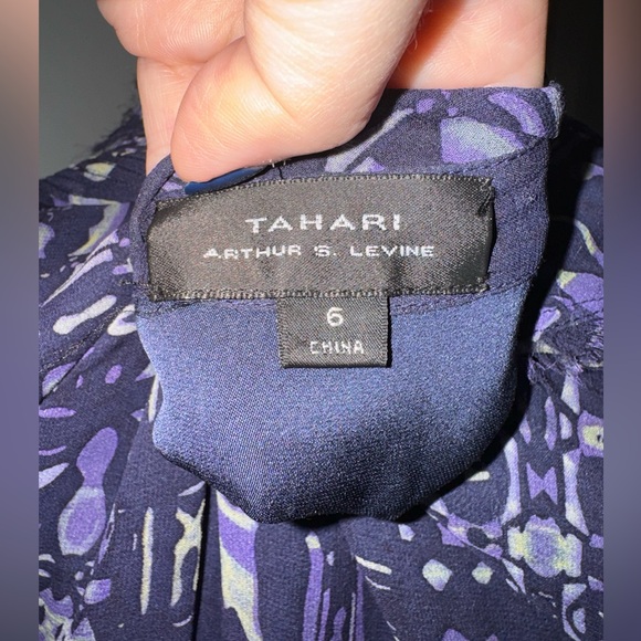 Tahari Arthur Levine Multicolored Printed Lightweight Jacket in Size 6 - Picture 9 of 10